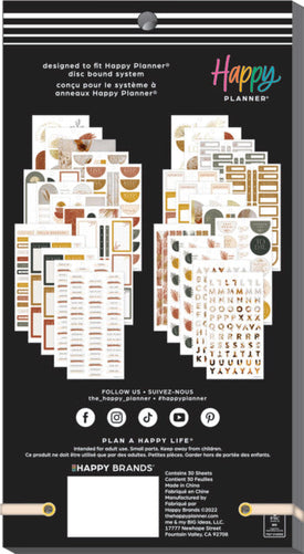 The Happy Planner Dried Florals Classic 30 Sheet Sticker Value Pack